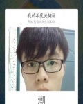 /headphoto/800825.jpg