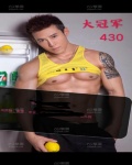 /headphoto/850446.jpg