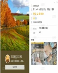 /headphoto/880710.jpg