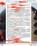 /headphoto/896534.jpg