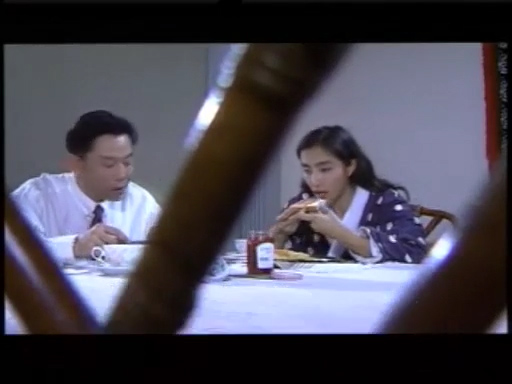 编号：005，位置：00:16:57