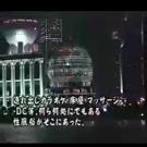 /photo/1/286/00_02_56_small.jpg