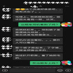 /photo/563037/夫妻相册/screenshot_20210814_133934_com.tencent.mm_edit_173198677542321_1_2_small.jpg