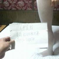 /photo/583234/老婆的ID照片希望管理验证/5_1_5_small.jpg