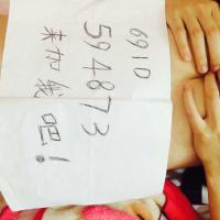 /photo/594873/老婆。。。。。。。。/e93e5641c3b804eaf6c7ff2d4bd28b0_1_6_small.jpg