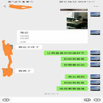 /photo/603321/我和老婆/screenshot_20210708_141727_com.tencent.mm_edit_1523322592700889_1_4_small.jpg