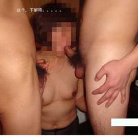 /photo/624943/激情3P~劲爆全场/qq截图201405151615_1_1_small.jpg