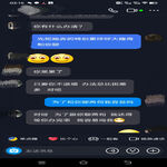 /photo/625989/深夜调教卖服装的小姐姐/img_20220703_035359_2_2_small.jpg