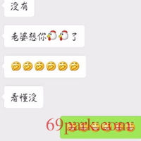 /photo/627067/老婆/-1db4dcefb9ff34ae_1_7_small.jpg