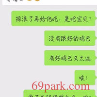 /photo/627067/老婆/-44c0db97a3975589_1_3_small.jpg