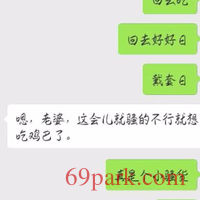 /photo/627067/老婆/-506b32c907f0ee0f_1_4_small.jpg