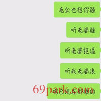 /photo/627067/老婆/25f774fb138b3235_1_6_small.jpg