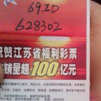 /photo/628302/快乐夫妻生活/imag0958_1_8_small.jpg