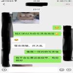 /photo/629400/撩下小情人/bc00dca1-882e-4543-be14-cdc99cbb6b39_1_7_small.jpg