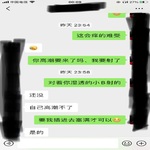 /photo/629400/撩下小情人/c0900eec-cfb2-4170-9d62-0e98f496060a_1_2_small.jpg