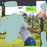 /photo/630641/聊天记录/img_20170924_120835_2_1_small.jpg