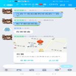 /photo/631815/追月/screenshot_20191026_083803_com.tencent.mobileqq_1_3_small.jpg