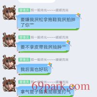 /photo/631815/难忘岁月/screenshot_20191026_083827_com.tencent.mobileqq_2_16_small.jpg