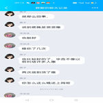 /photo/631815/难忘岁月/screenshot_2022-05-04-09-14-45-63_9d26c6446fd7bb8e41d99b6262b17def_1_16_small.jpg