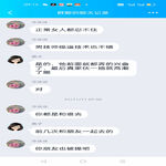 /photo/631815/难忘岁月/screenshot_2022-05-04-09-15-17-06_9d26c6446fd7bb8e41d99b6262b17def_1_10_small.jpg