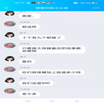 /photo/631815/难忘岁月/screenshot_2022-05-04-09-15-21-46_9d26c6446fd7bb8e41d99b6262b17def_1_9_small.jpg