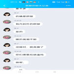 /photo/631815/难忘岁月/screenshot_2022-05-04-09-15-25-26_9d26c6446fd7bb8e41d99b6262b17def_1_8_small.jpg
