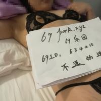 /photo/634215/第一次三人行/img_20180424_230427_副本_1_6_small.jpg