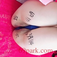 /photo/639114/老婆的性感屁股/f50be15d-fe3b-4899-8900-9dbdd5ae89ac_1_6_small.jpg