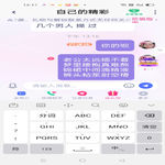 /photo/641609/聊的人妻/b7378705fa100abf068c667a3fb3ff3c_1_7_small.jpg