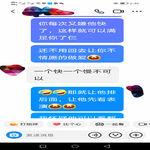 /photo/645104/老婆/screenshot_20220711_144023_edit_922799866009002_1_4_small.jpg
