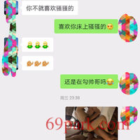 /photo/651656/爱妻/screenshot_20200821_200113_1_2_small.jpg
