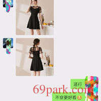 /photo/651656/爱妻/screenshot_20200821_202402_1_1_small.jpg