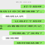 /photo/653229/老婆去做别人情人了/screenshot_2022-06-21-06-51-28-72_e39d2c7de19156b0683cd93e8735f348_1_1_small.jpg