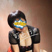 /photo/655237/老婆生活照/7e42ea47-f6cd-4688-a86f-ec9e7a553c33_1_2_small.jpg