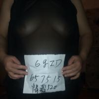 /photo/657515/老婆/img_20150613_224007_1_3_small.jpg