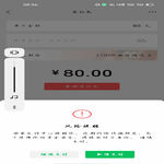 /photo/659079/无奈之举/screenshot_2021-04-08-08-56-37-54_1_1_small.jpg