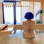 /photo/660118/头像文件/5fed1641-f03f-4dbd-b0c8-758a36ae34cc_1_1_small.jpg