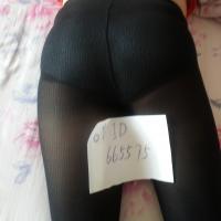 /photo/665575/老婆美腿ID照/20131016_150711_1_8_small.jpg