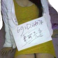 /photo/668074/ID照美丽娇妻1/mmexport138336569168_1_6_small.jpg