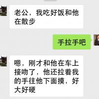 /photo/668839/妩媚的太太/image_1_11_small.jpg