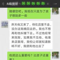 /photo/670188/老婆/img_20180701_181804_1_14_small.jpg