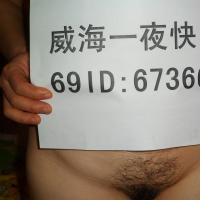 /photo/673667/我的老婆（3）/sam_2954_1_5_small.jpg