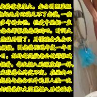 /photo/673721/我淫荡的老婆/002_1_16_small.jpg