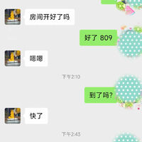 /photo/677414/图片收藏/img_20230710_112018_1_1_small.jpg
