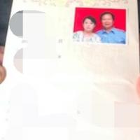/photo/680668/可爱妻/1480572669566_看图王(1)_1_1_small.jpg