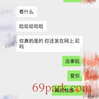 /photo/683379/与老婆大人对话/678c2778-72f0-4439-b489-312fad1755fd_1_8_small.jpg