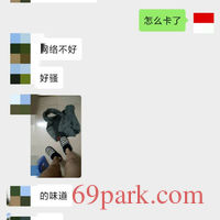 /photo/687319/骚妻高潮记录/_200734141_img_20200529_144235_1590734555000_wifi_0_1_2_small.jpg