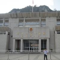 /photo/688347/金鸡山之旅/dsc07941_1_8_small.jpg