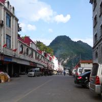 /photo/688347/金鸡山之旅/img_20121110_164314_1_2_small.jpg