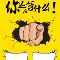/photo/689725/我本人/4c40fd05c7c89ac28cdec64c7c2da37_1_1_small.jpg